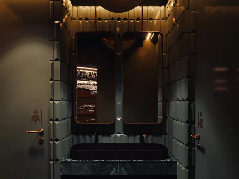 The Terminal